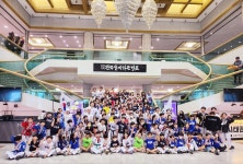 태권스토리인성관 법원점