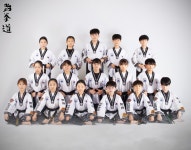 인하한별태권도