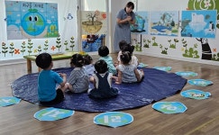 행복한해나라어린이집