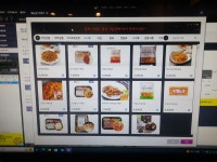 짱아PC방