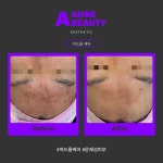 에이원뷰티그룹 대구본점