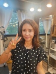 수수꽃다리 헤어