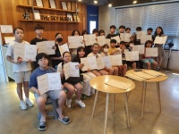 더좋은하늘수학학원