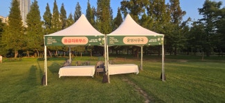 상록렌탈