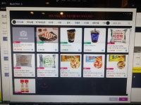 짱아PC방
