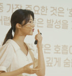 데이 스피치
