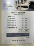 바른프라이빗키즈룸