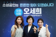 가온뷰티아카데미