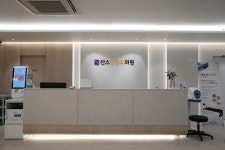 찬스신경과의원