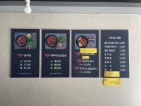 쭈꾸미가 수영직영점