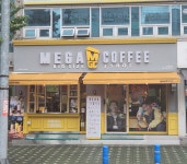메가MGC커피 송내남부역점
