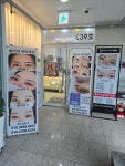 클라라 아이래쉬&왁싱