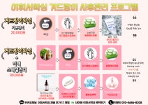 이휘서왁싱