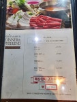 꽃마름 창원대방점