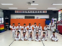 슈퍼키즈태권도장 동탄본점