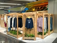 세터 현대백화점 중동점 U-PLEX