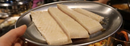 하대숯돼지
