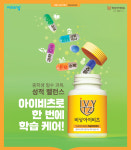 중동비상영어수학전문학원 본점