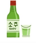 하대숯돼지