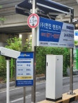 한진렌트카 북부주차장