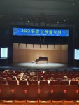 죽전플레잉음악학원 | 플레잉뮤직음악학원