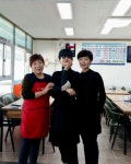 정자네횟집