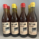 서산기름집