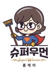 홈케어드림팀 혁신점