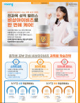 중동비상영어수학전문학원 본점