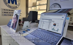 다비치안경 의정부금오점