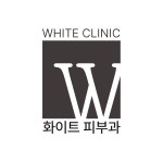 화이트피부과의원 천호