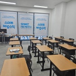 스마트해법수학 안산프라임자이캠퍼스