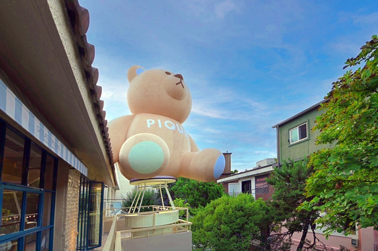 GELATO PIQUE GRAND MAISON HANNAMの写真1