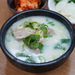 육서방 국밥