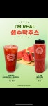 피에스타7커피 공리단길점