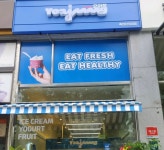 카페요아정 죽전단국대점