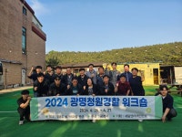 해랑엔터테인먼트