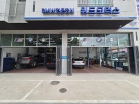 위드모터스 인천논현점