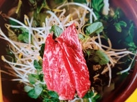우리한우된장샤브샤브