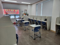 눈높이러닝센터 웅천학원