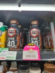 CU 운정이타워점