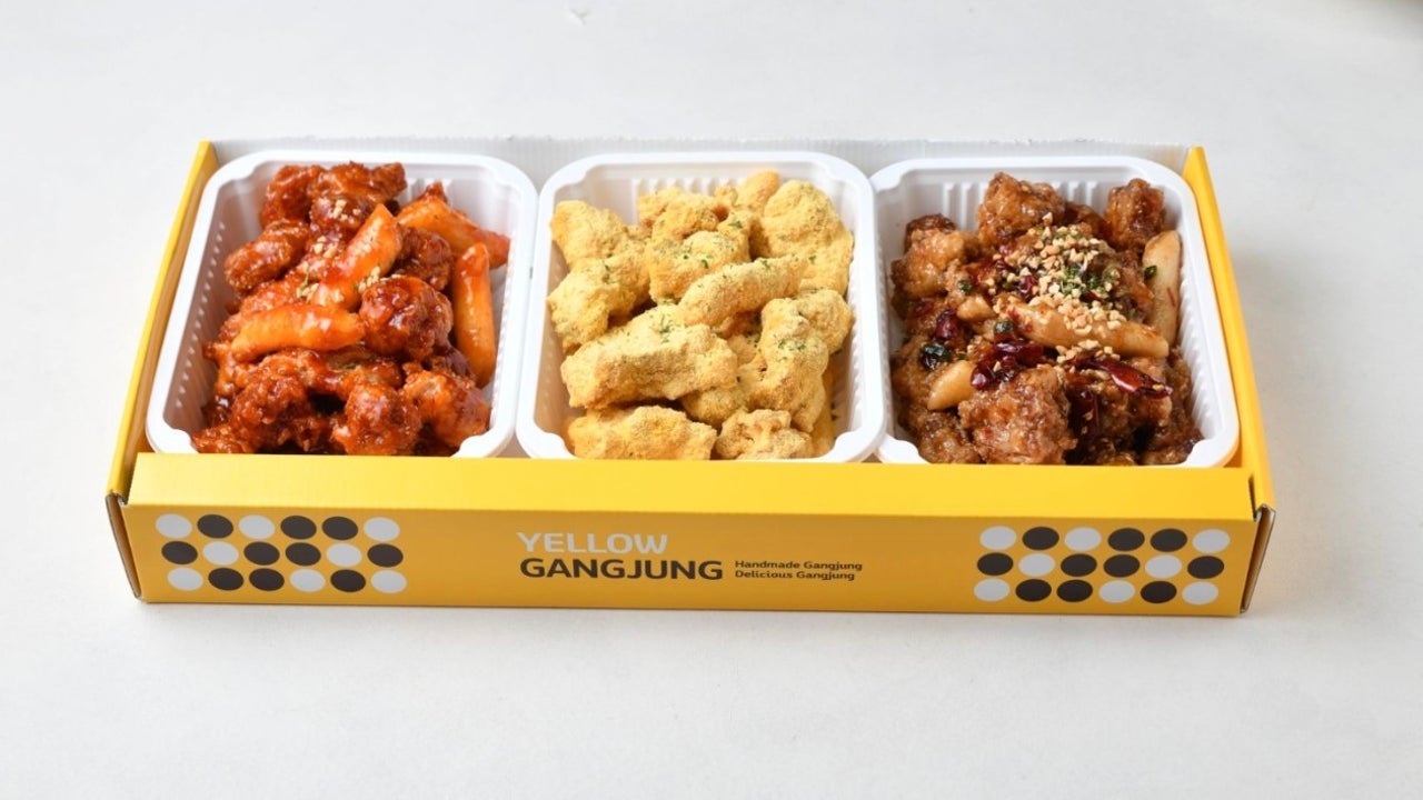 노랑강정 창원성산점