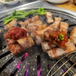 고기랑 안채