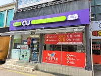 장미공원로또