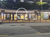 스킨앤유 천호점