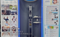 다비치안경 의정부금오점