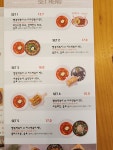 빨봉분식 도원점