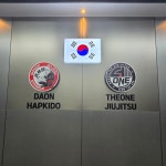 다온합기도&더원주짓수 명지