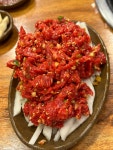 토종생고기 고운이네