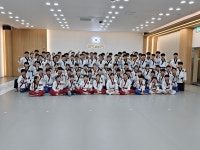 해가람태권도